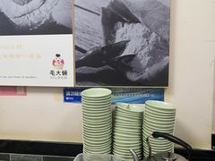 -毛大碗西府削筋面(土门店)