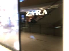 -ZARA HOME(长楹天街购物中心店)