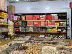 -三旗百汇商品城