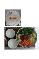 -杰爱月子护理中心