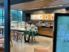 -星巴克(常德友阿国际广场店)