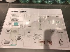 -MUJI无印良品(环球港店)