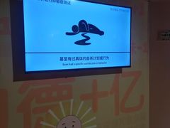 -不可思议减压馆·解压博物馆·摔碗发泄·团建定制