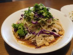 -那时新疆(经纬汇店)