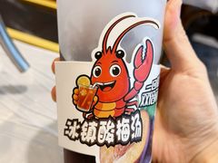 -学士怪怪龙虾·川菜·烧烤(学士街店)