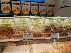 -尚酥坊·手工點心(七里庙店)