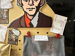 -KAFKA·卡夫卡咖啡(文林店)