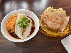-薛昌利大米凉皮(北新街店)