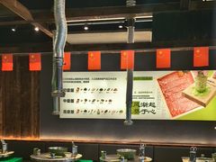 -山葵说·泥炉烤肉(泰达时尚E街区店)