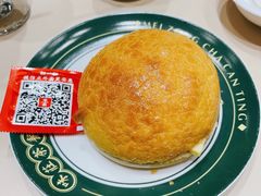 -味莊茶餐厅·自家點心(万象城店)