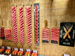 -羊大爷涮肉(亮马桥店)