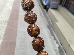 -邓记新一代糖油果子(四川煤管局供销公司职工宿舍店)