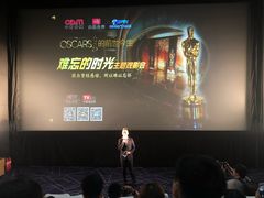 -金逸影城(大悦城IMAX激光店)