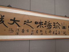 -满满海佛跳墙(千禧店)