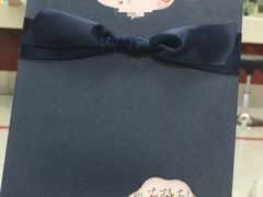 -招商银行·北京首体科技金融支行