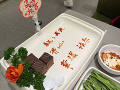 -海底捞火锅(杭州天虹购物中心店)
