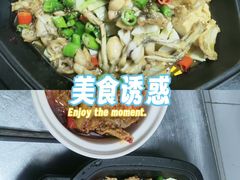 -蛙来哒(欢乐水岸店)