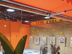 -城市猎人射箭馆(宝龙广场店)