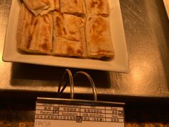 -杭州国际会议中心洲际酒店-原素全日餐厅(解放东路店)