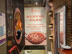 -辣不二地道川菜(汉水路店)