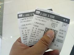 -巨幕影城(光谷广场资本大厦店)