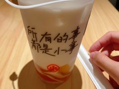 -遇见小面(SM城市广场一期店)