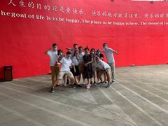 -Club Med地中海俱乐部·桂林度假村