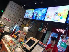 -CGV影城(悦荟4DX店)