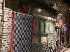 门面-和平菓局(王府井店)