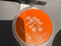-徐记海鲜(汉城湖|太奥店)