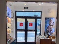 -宝岛眼镜(哈尔滨果戈里店)