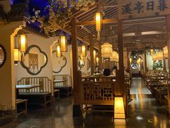 -江南赋(内蒙古大厦店)