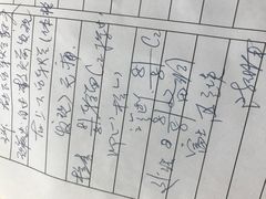-广州医科大学附属第三医院(荔湾院区)