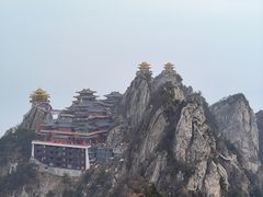 -老君山风景名胜区