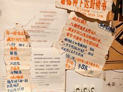 -橡皮书店(翠湖北路店)