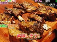 秘制原始烤羊排-丝路金桃·新疆菜(徐汇店)