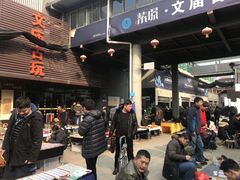 -苏州文庙(姑苏区)