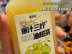 -肯德基(朝阳门店)