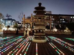 -香积寺