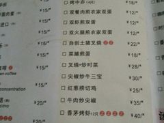 -维園(小梅大街店)