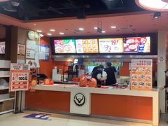 -吉野家(黑牛城道店)