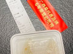 -桂小厨广西菜(航洋店)
