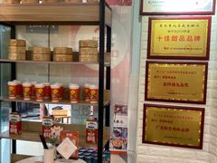 -超琪星·咖啡简餐(川音店)