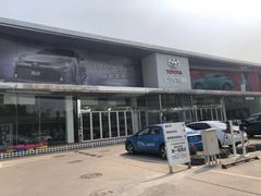 -天津美利丰广汽丰田4S店(经济开发区店)