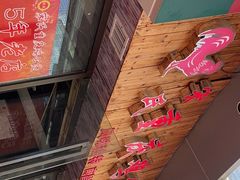 -宋氏重庆鸡公煲(红谷滩万达金街店)