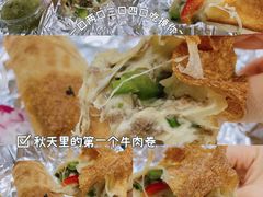 -山姆餐吧(山姆会员商店店)
