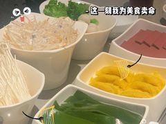 -海底捞火锅(之心城店)