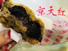 -京天红酒家(虎坊路店)