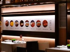 -悦融琥珀·京鲁菜·海味珍品(西单店)
