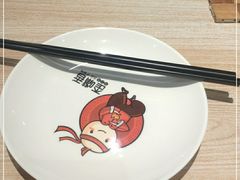 -歪嘴香鸡公煲(大连佳兆业店)